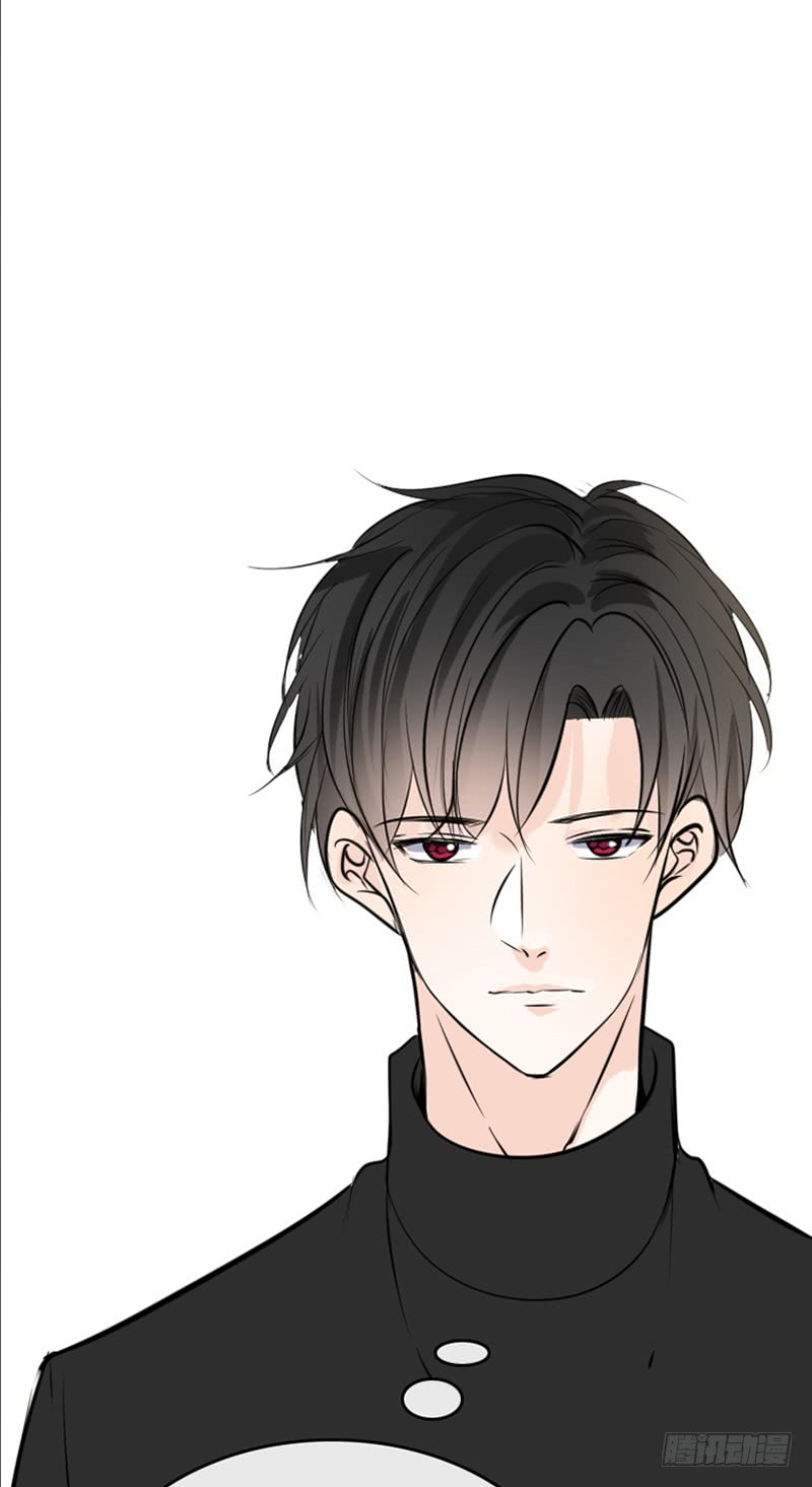 《公主的女王命》我被她保护着？？ 第9页