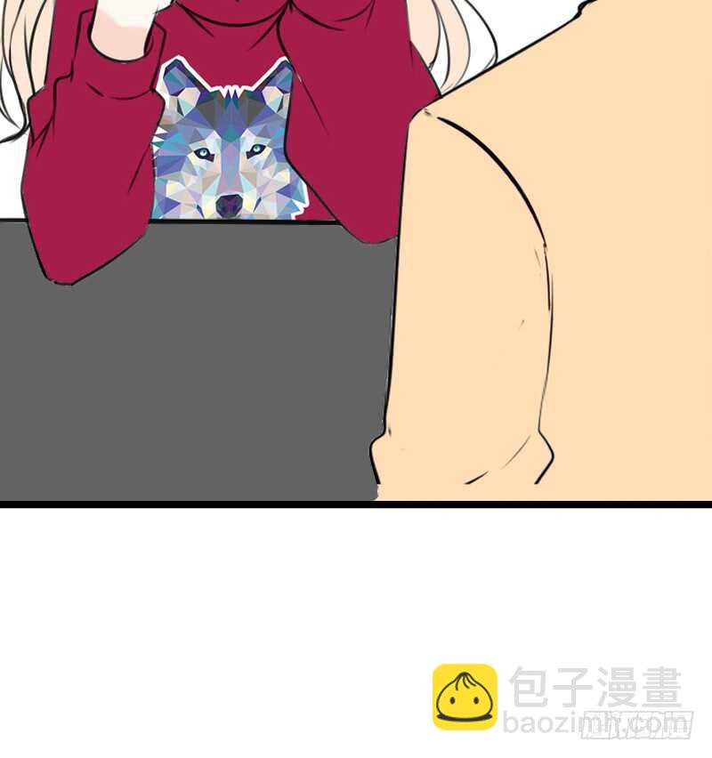 《公主的女王命》我和零豪谁更厉害？ 第10页
