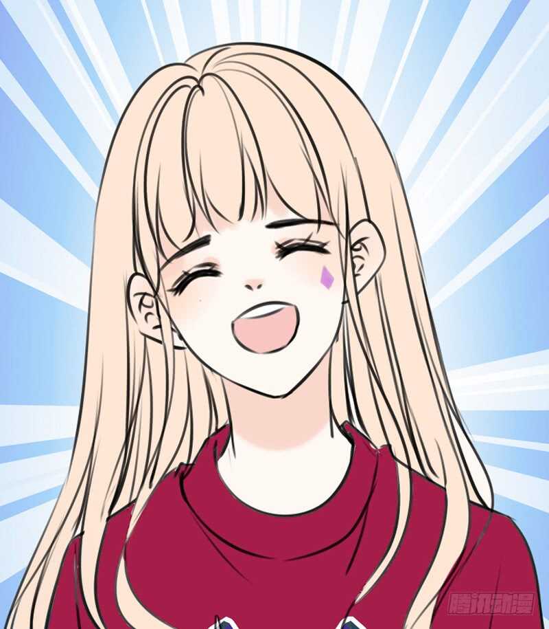 《公主的女王命》我和零豪谁更厉害？ 第13页