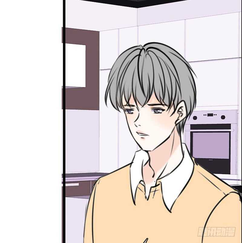 《公主的女王命》我和零豪谁更厉害？ 第20页