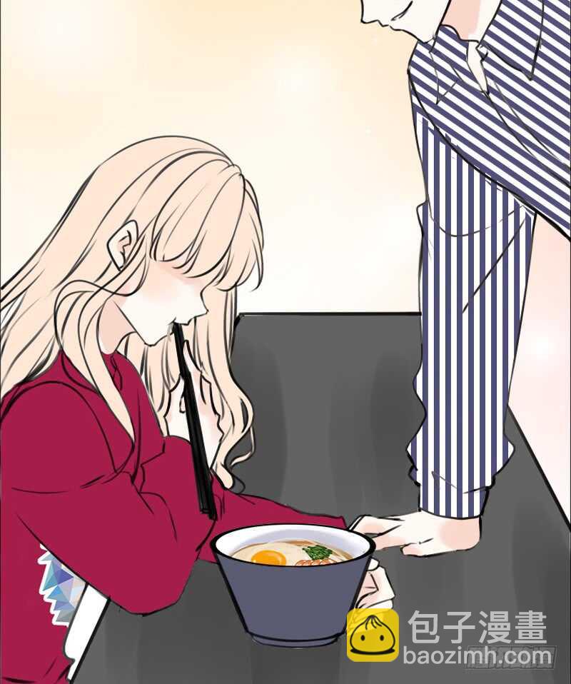 《公主的女王命》我和零豪谁更厉害？ 第30页
