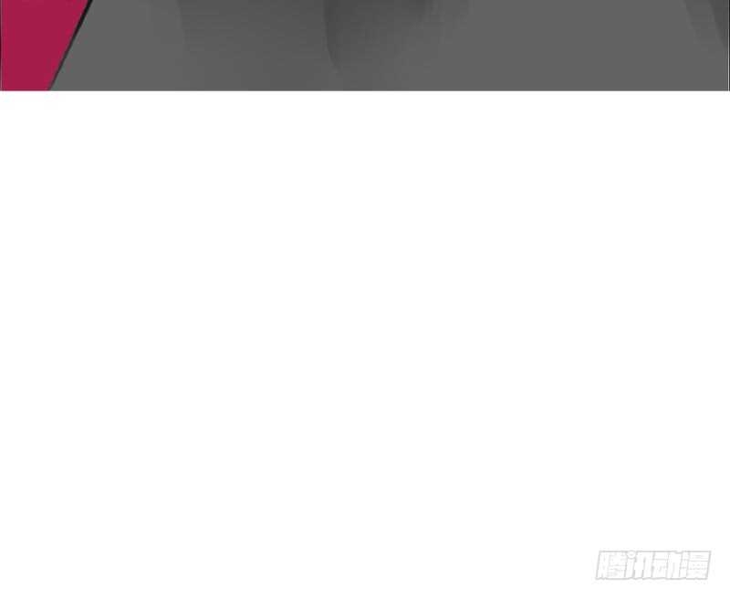 《公主的女王命》我和零豪谁更厉害？ 第31页