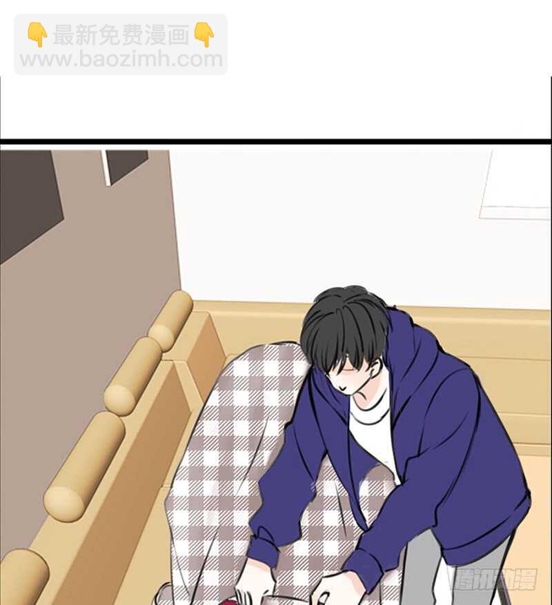 《公主的女王命》我和零豪谁更厉害？ 第48页