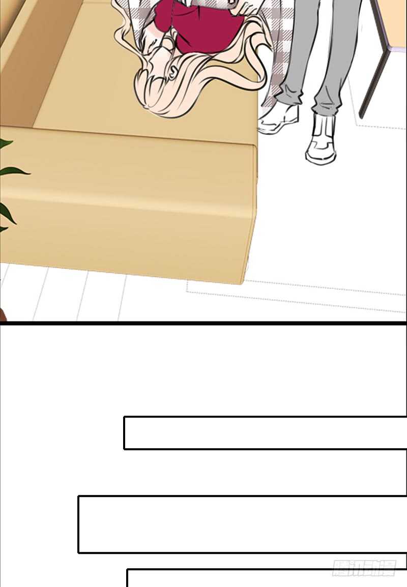 《公主的女王命》我和零豪谁更厉害？ 第49页