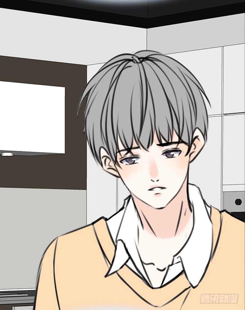 《公主的女王命》我和零豪谁更厉害？ 第7页