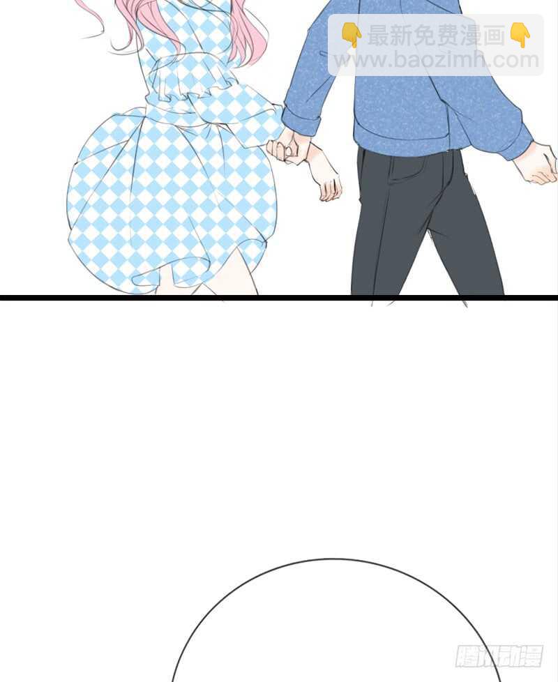 《公主的女王命》知晓零豪的心意！？ 第11页