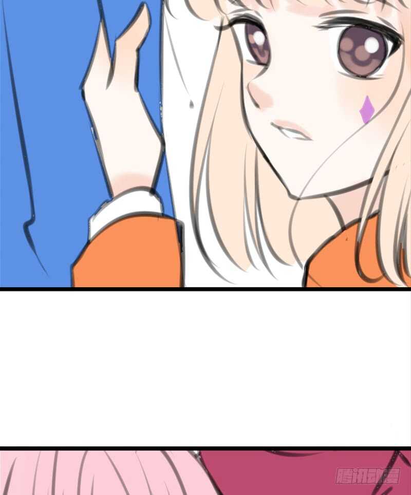 《公主的女王命》知晓零豪的心意！？ 第14页