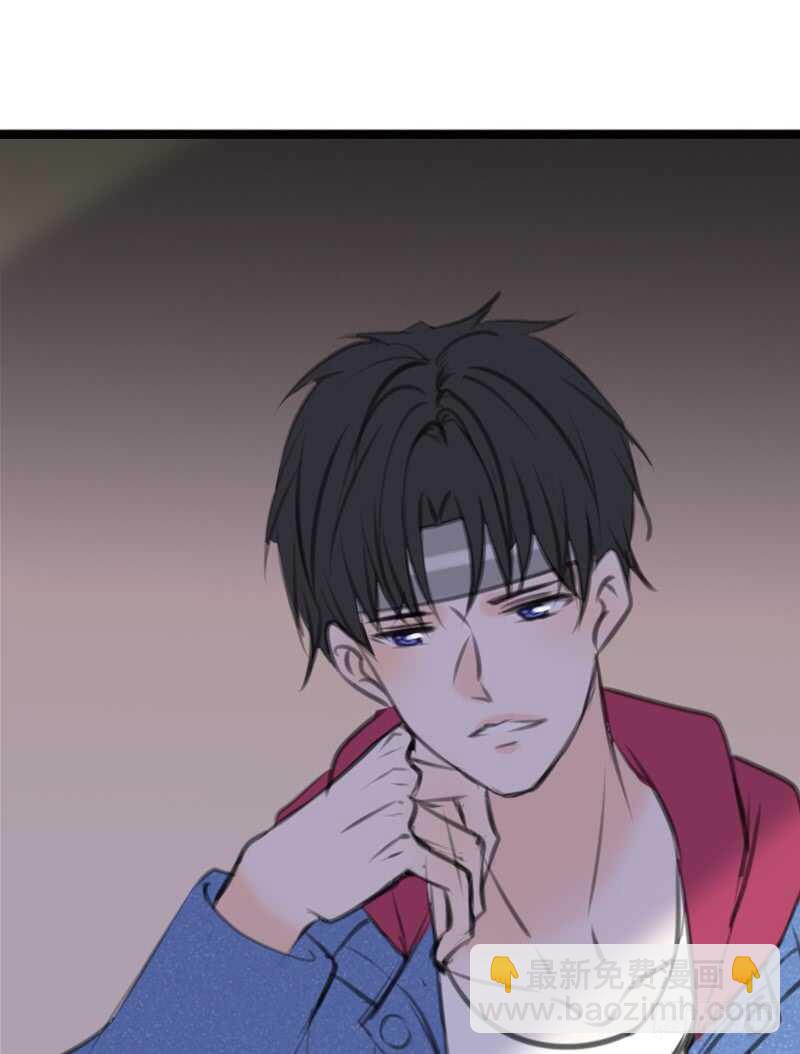 《公主的女王命》知晓零豪的心意！？ 第20页