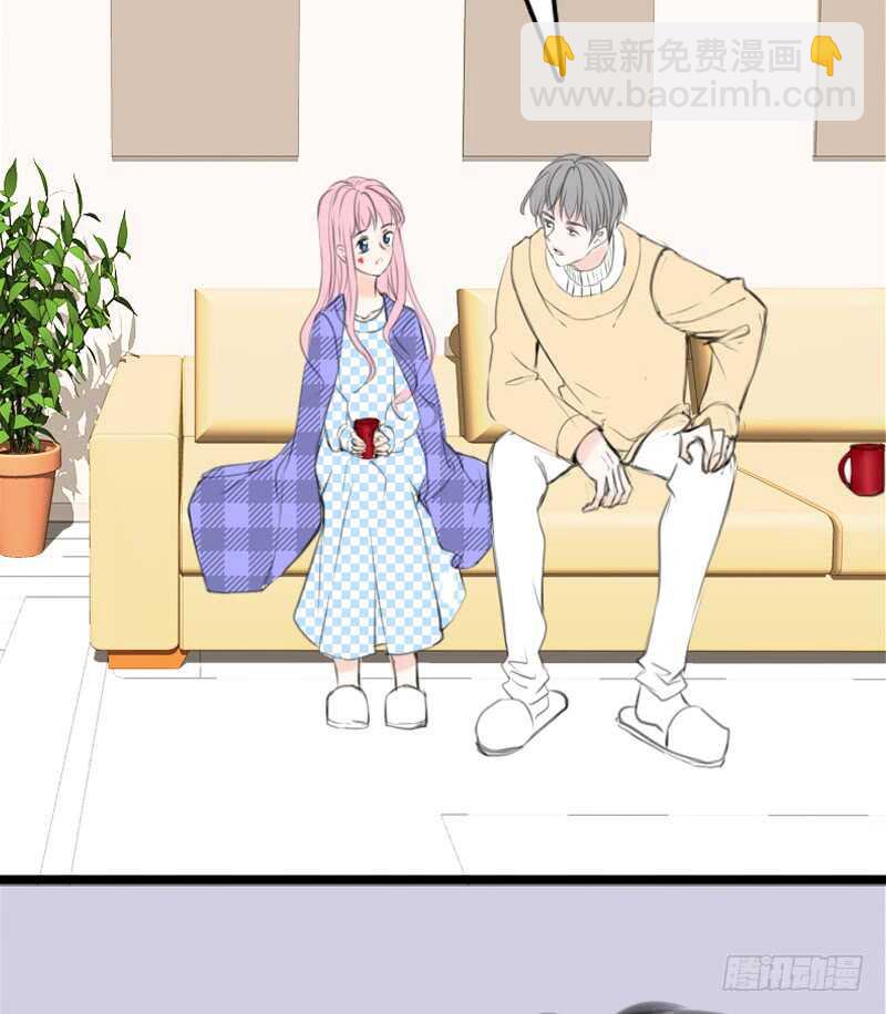 《公主的女王命》知晓零豪的心意！？ 第32页