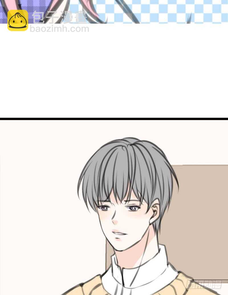 《公主的女王命》知晓零豪的心意！？ 第35页