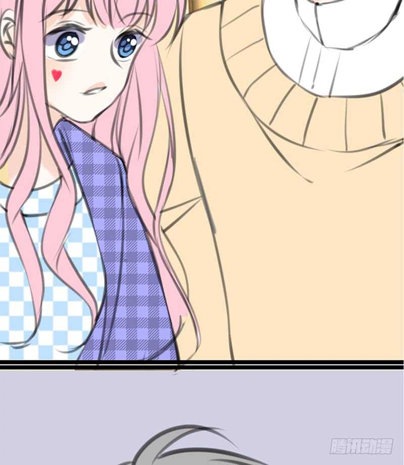 《公主的女王命》知晓零豪的心意！？ 第39页