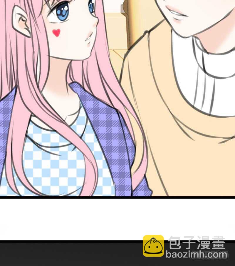 《公主的女王命》知晓零豪的心意！？ 第43页