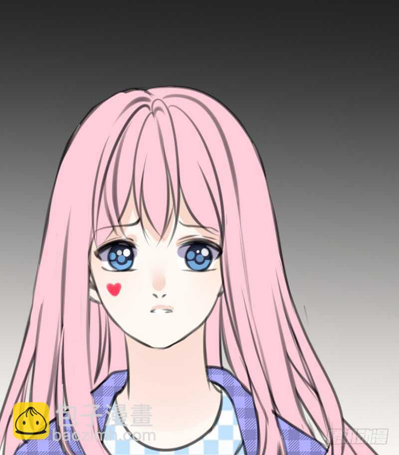 《公主的女王命》知晓零豪的心意！？ 第44页