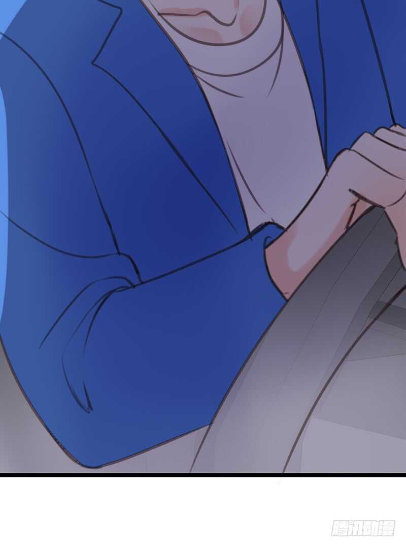 《公主的女王命》陪我一天吧 第17页