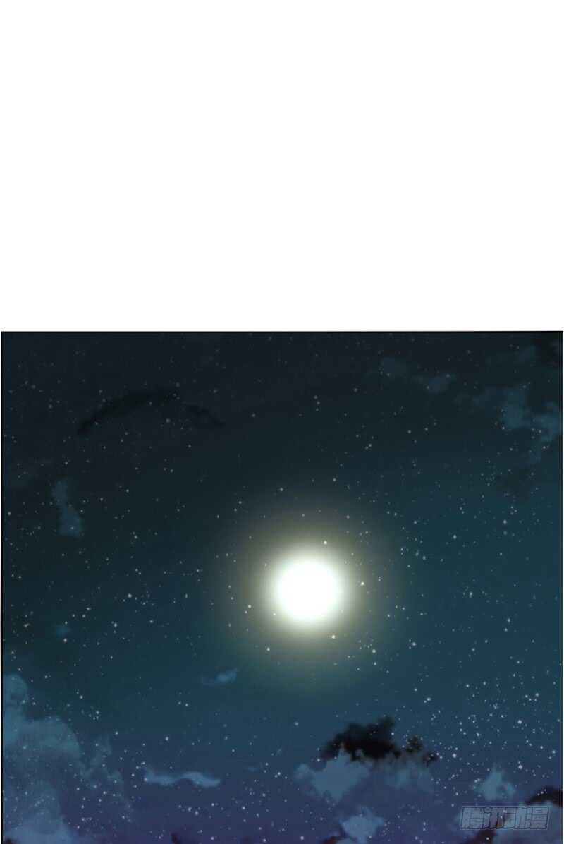 《公主的女王命》陪我一天吧 第27页