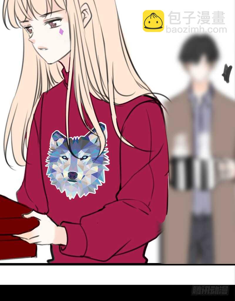 《公主的女王命》不是女朋友 第29页