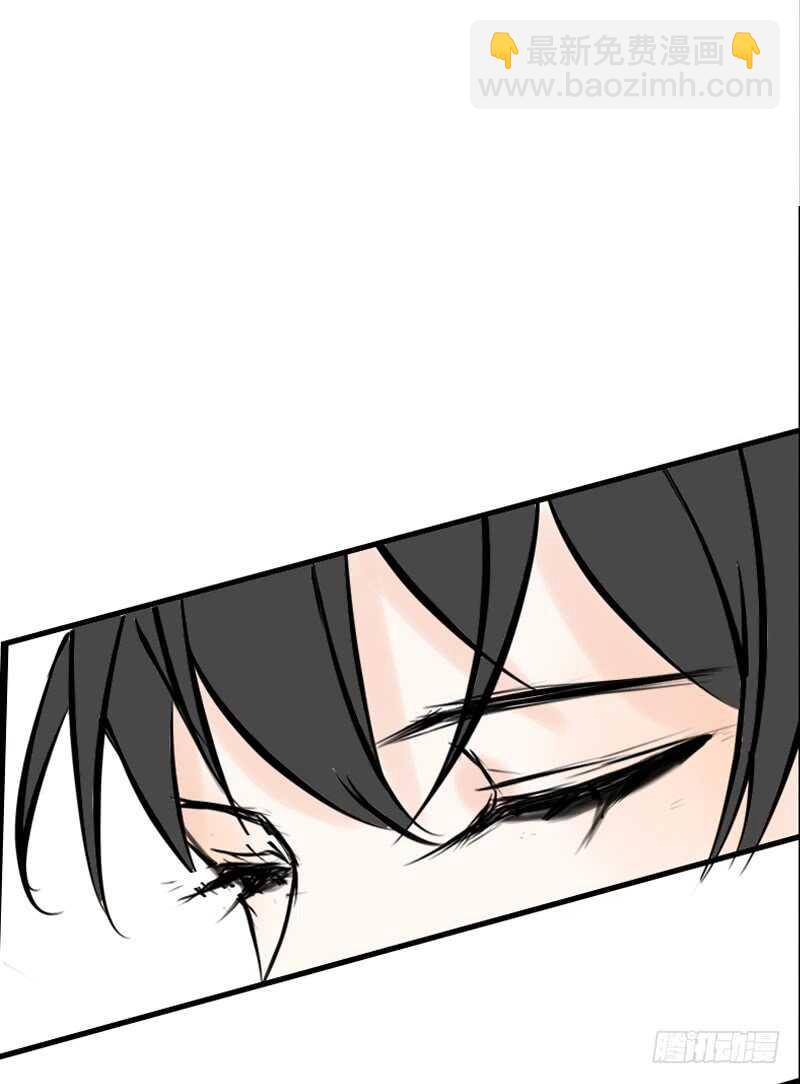 《公主的女王命》不是女朋友 第35页