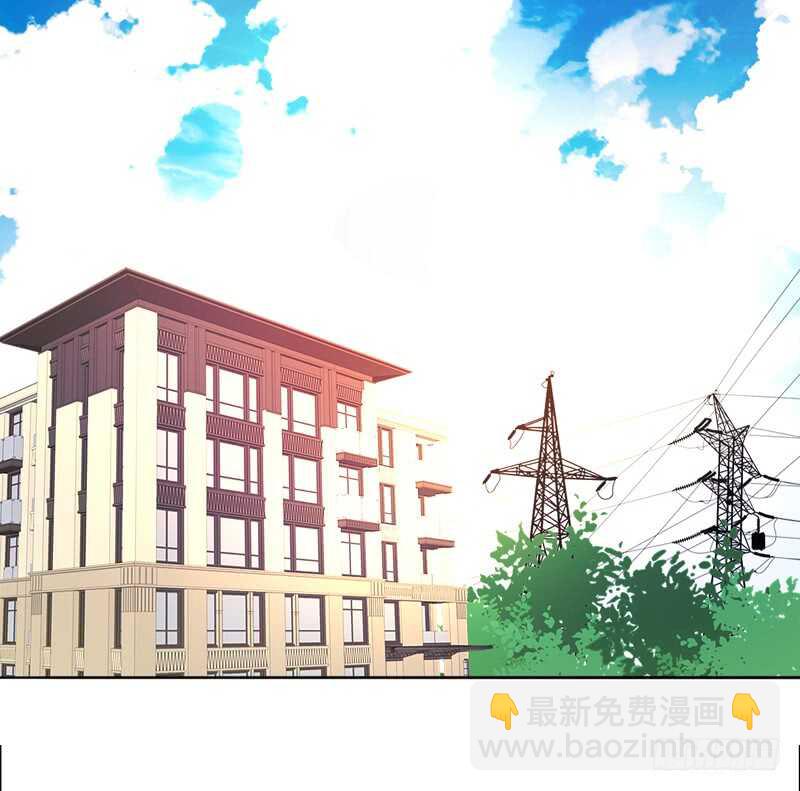 《公主的女王命》不是女朋友 第43页