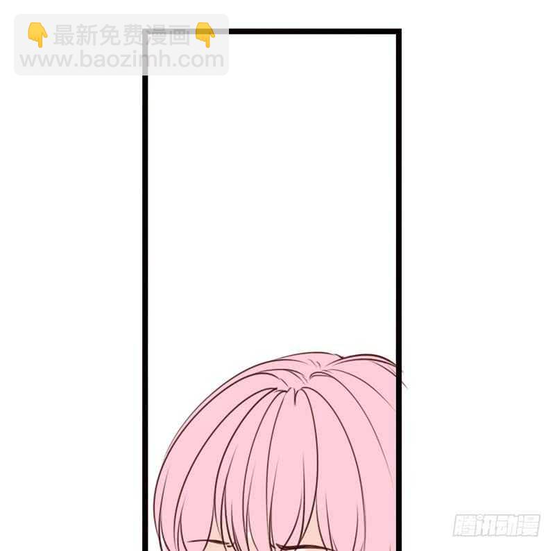 《公主的女王命》沐允的奖励 第25页