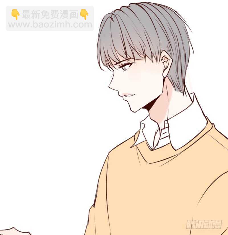 《公主的女王命》沐允的奖励 第27页
