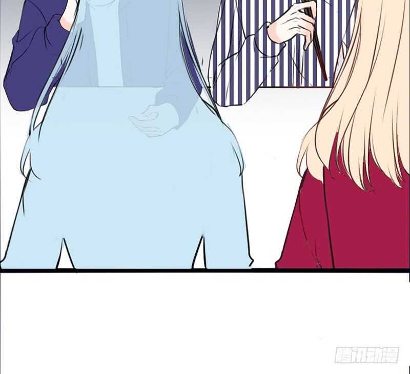《公主的女王命》沐允的奖励 第46页