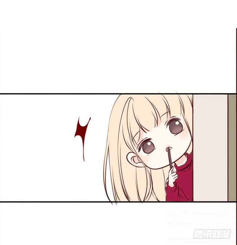 《公主的女王命》沐允的奖励 第4页