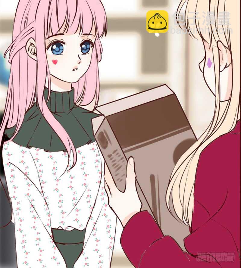 《公主的女王命》沐允的奖励 第6页