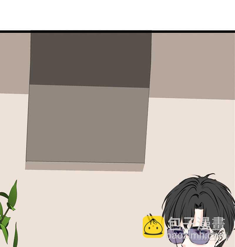 《公主的女王命》我保证不动手！ 第12页