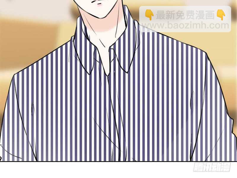 《公主的女王命》我保证不动手！ 第18页