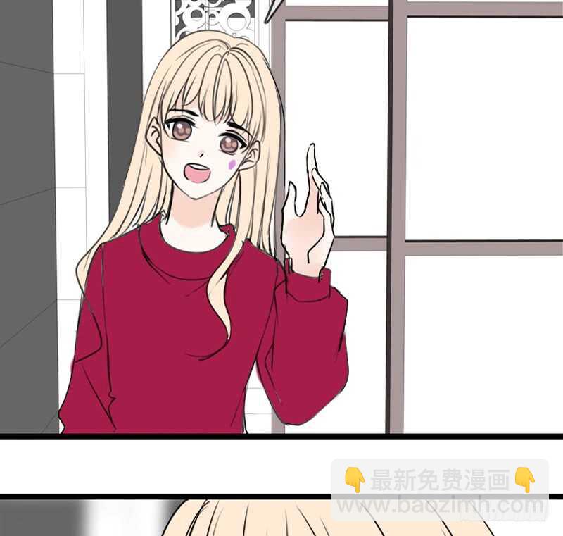 《公主的女王命》我保证不动手！ 第21页