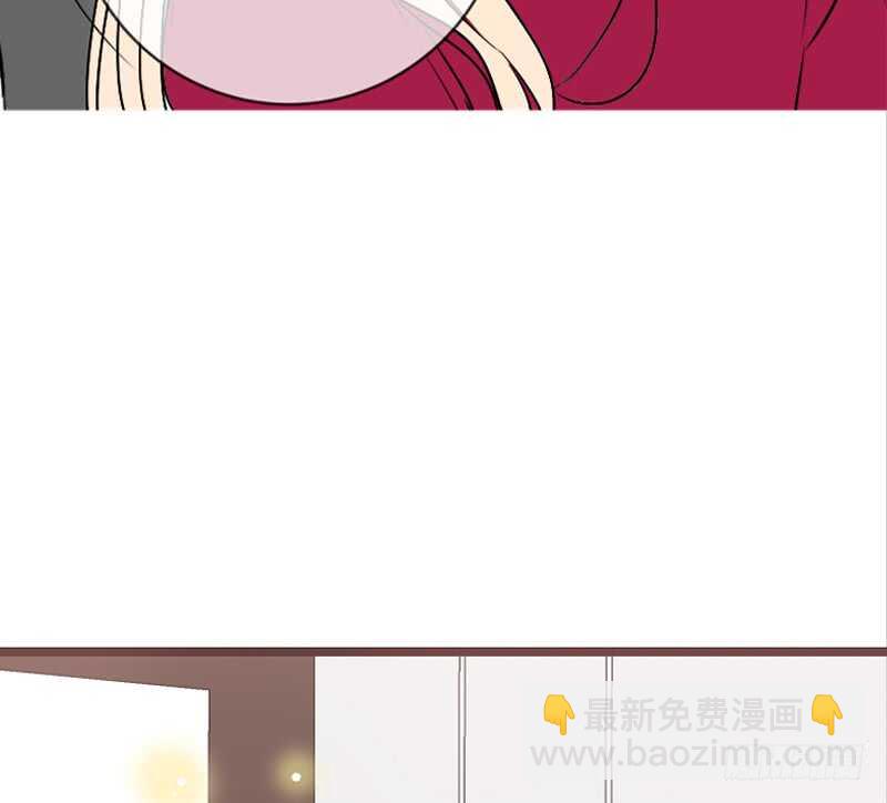 《公主的女王命》我保证不动手！ 第23页