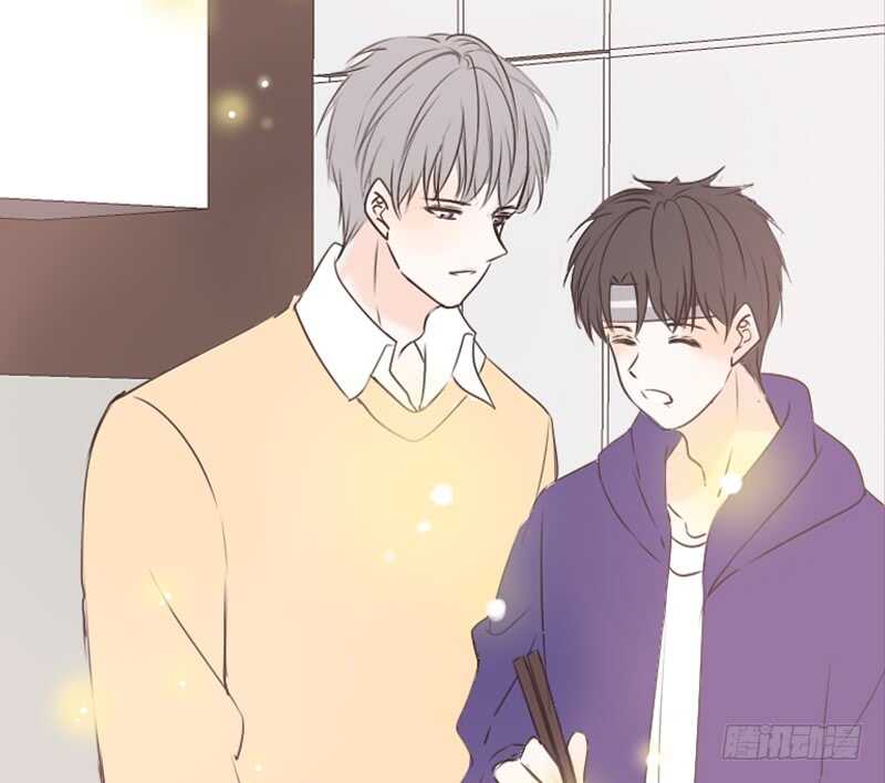 《公主的女王命》我保证不动手！ 第24页