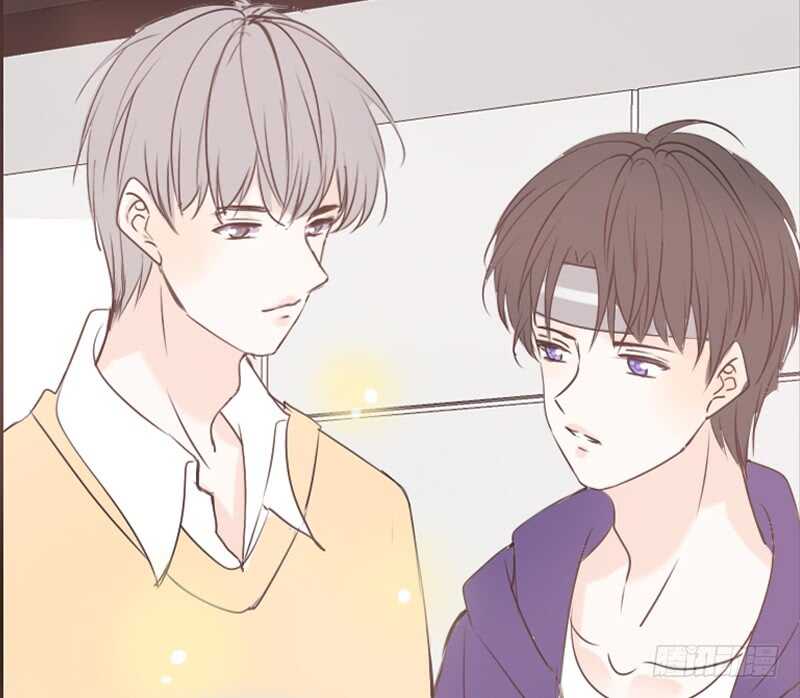 《公主的女王命》我保证不动手！ 第26页