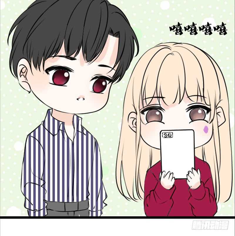 《公主的女王命》我保证不动手！ 第30页