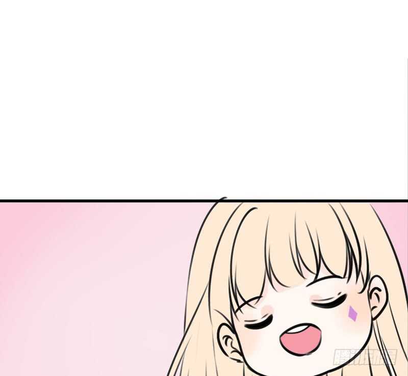 《公主的女王命》我保证不动手！ 第33页