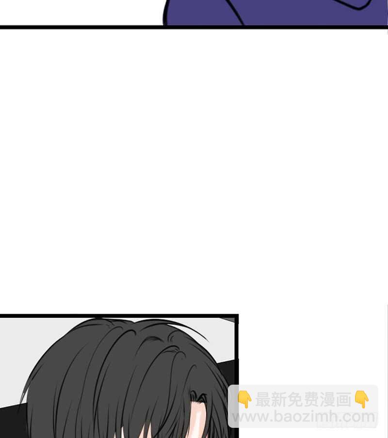 《公主的女王命》我保证不动手！ 第37页