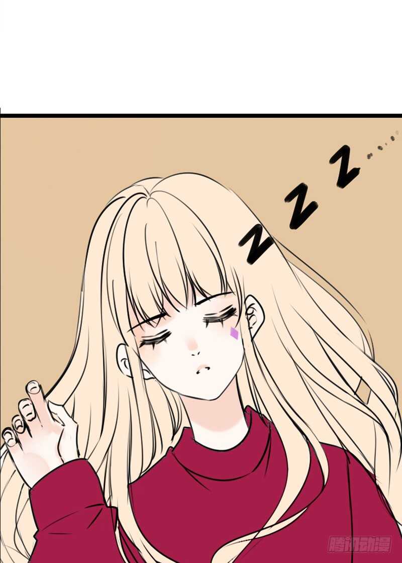 《公主的女王命》我保证不动手！ 第3页