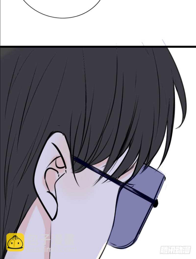 《公主的女王命》我保证不动手！ 第5页