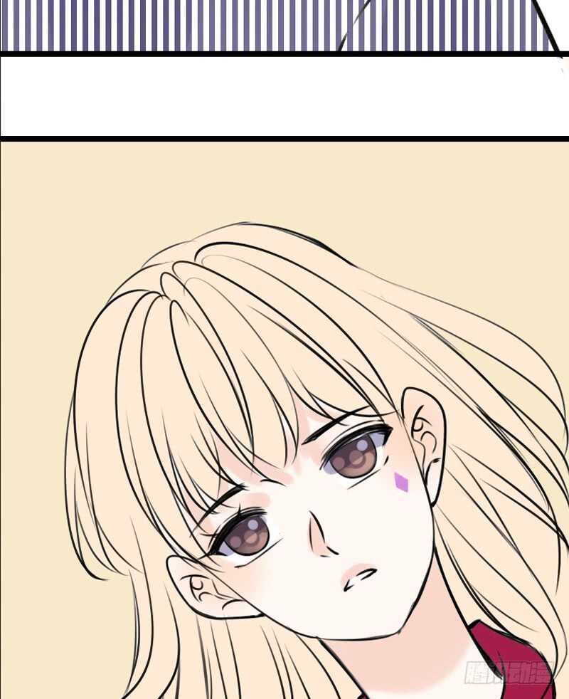 《公主的女王命》我保证不动手！ 第7页