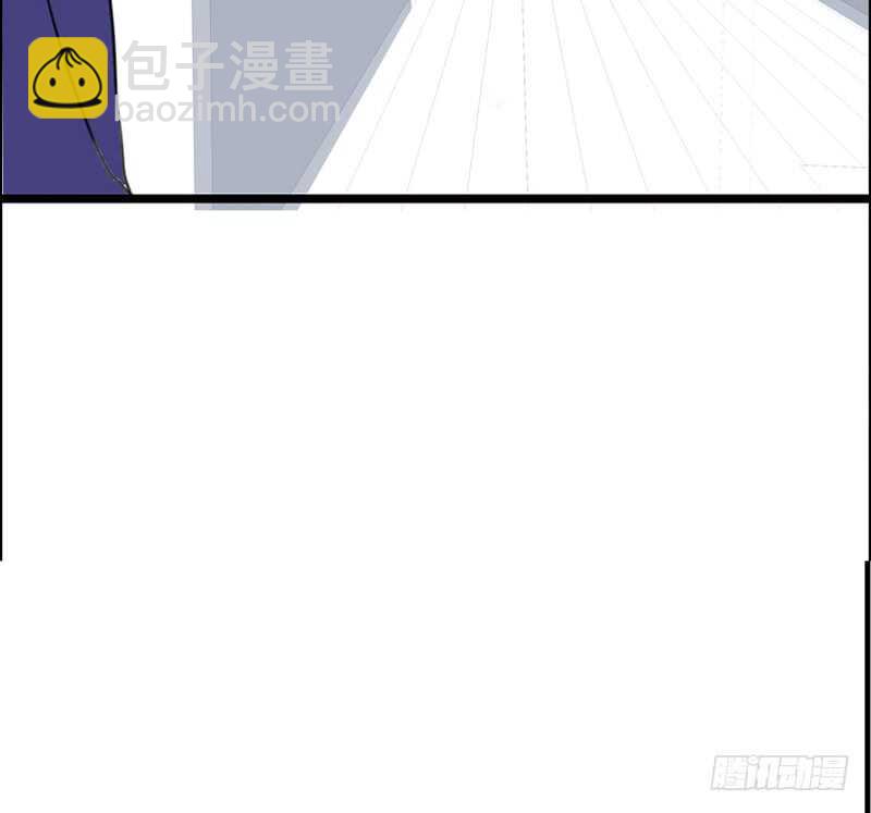 《公主的女王命》何因叶，不关你事！！ 第10页