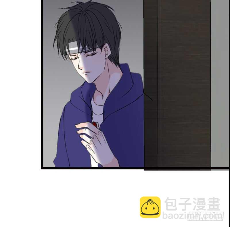 《公主的女王命》何因叶，不关你事！！ 第20页