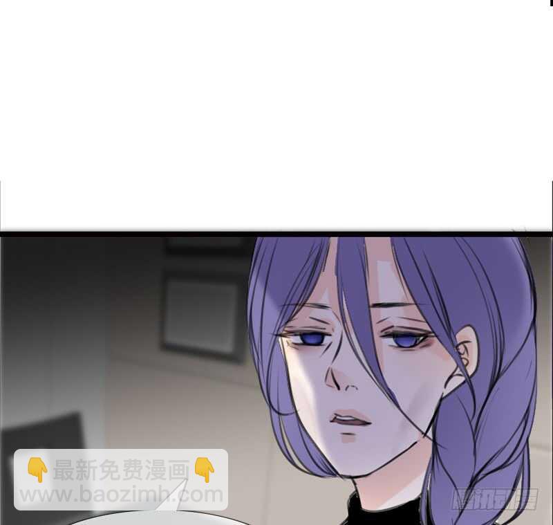 《公主的女王命》何因叶，不关你事！！ 第27页