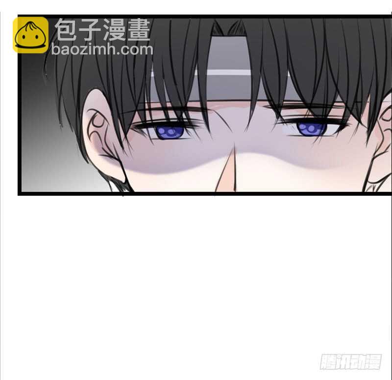 《公主的女王命》何因叶，不关你事！！ 第29页