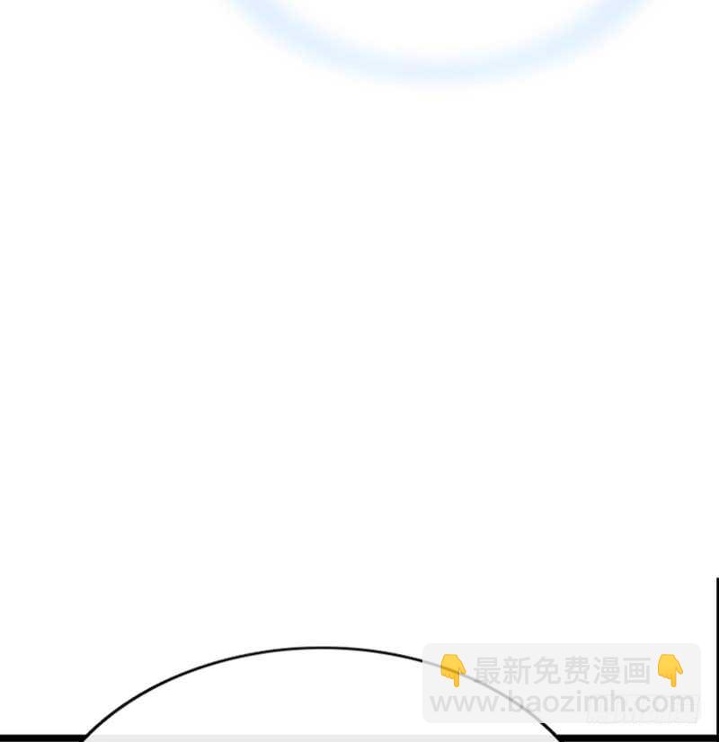 《公主的女王命》何因叶，不关你事！！ 第45页