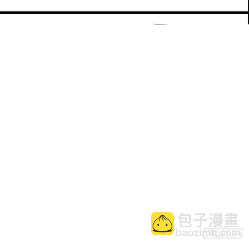 《公主的女王命》何因叶，不关你事！！ 第47页