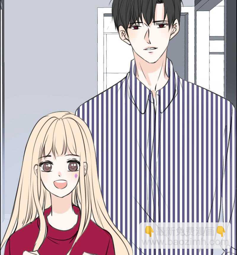 《公主的女王命》何因叶，不关你事！！ 第4页
