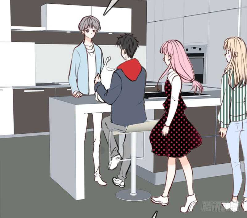 《公主的女王命》阿三生气了？ 第32页