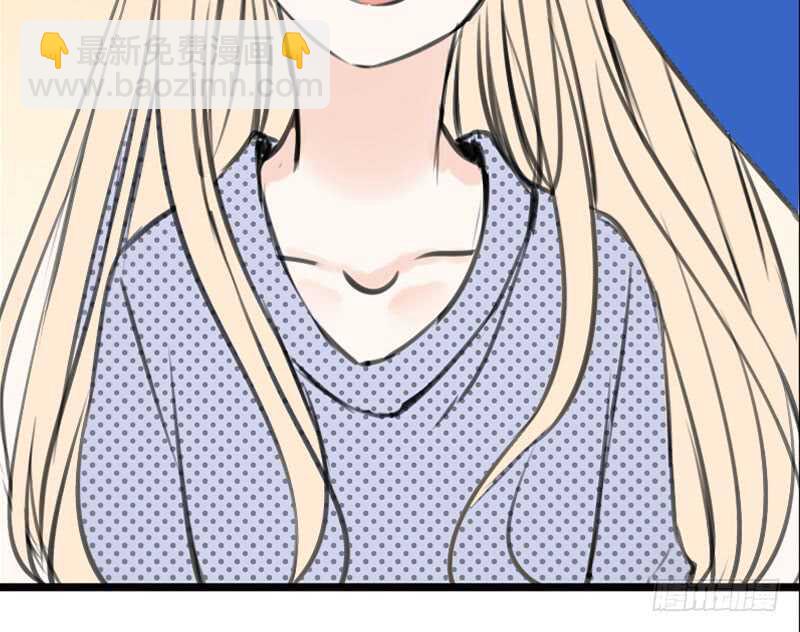 《公主的女王命》阿三同时喜欢上了两个女孩子？！ 第32页