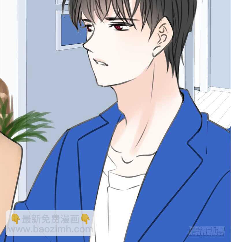 《公主的女王命》阿三同时喜欢上了两个女孩子？！ 第3页