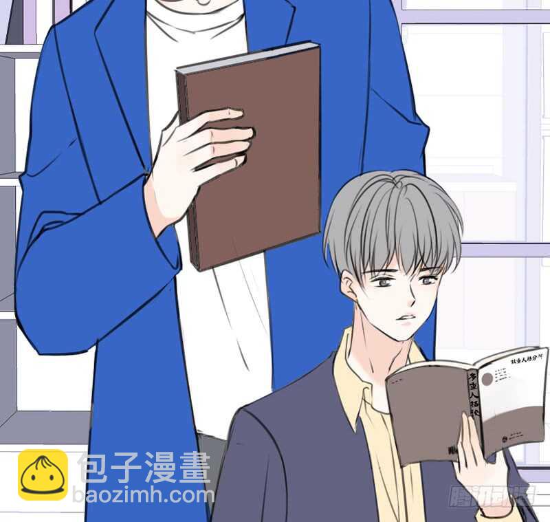 《公主的女王命》阿三同时喜欢上了两个女孩子？！ 第40页
